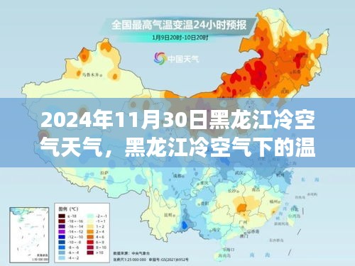 客户案例 第162页