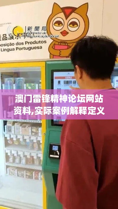 屈指可数 第4页