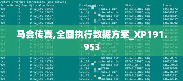 精益求精 第3页