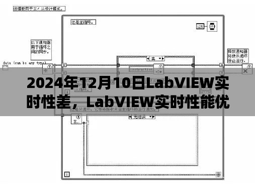 飞奇钩货 第2页