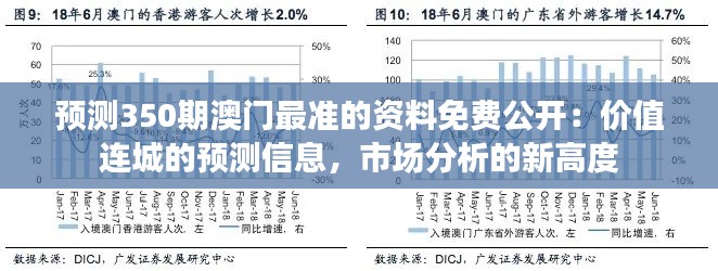 第1139页