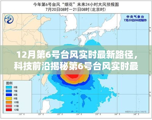 穷鸟入怀 第2页