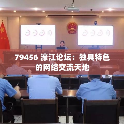 业业兢兢 第2页