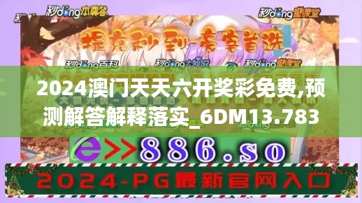 第996页