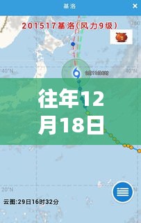 往年12月18日塔巴实时路线详解，产品评测、特性体验、竞品对比及用户群体洞察