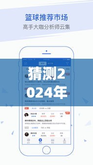 温馨追踪日，2024年12月18日30万人实时新闻追踪与友情共度时光