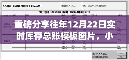 正声雅音 第2页