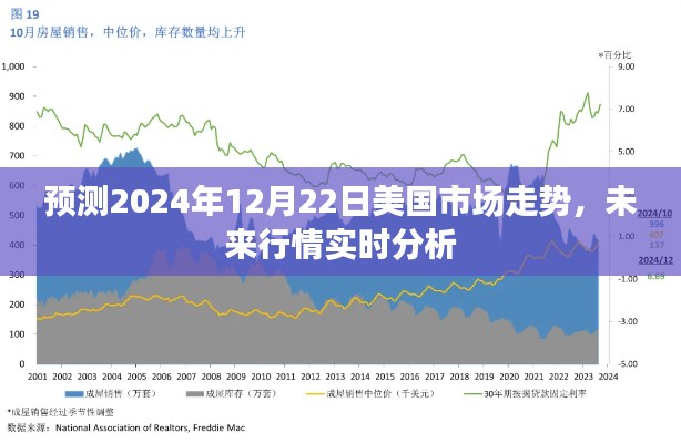 一毫不苟 第2页