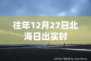 达官贵人 第2页