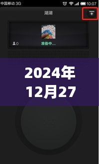 第814页