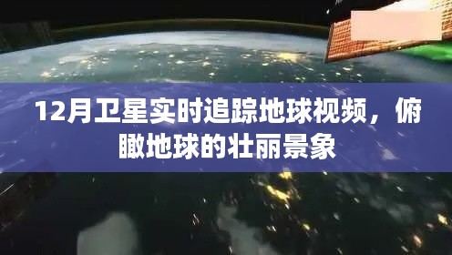 落落大方 第2页