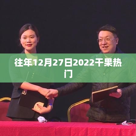 间不容发 第2页