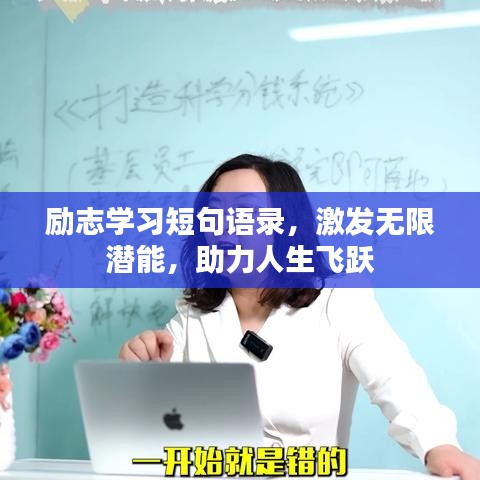 联系我们 第6页