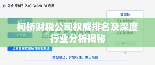 2025年2月15日 第9页