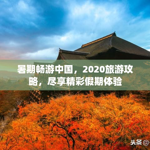 2025年2月15日