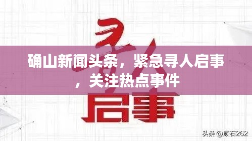 资料中心 第10页