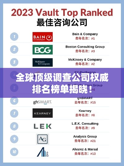 资质荣誉 第9页