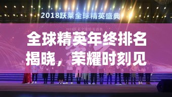 生产车间 第7页