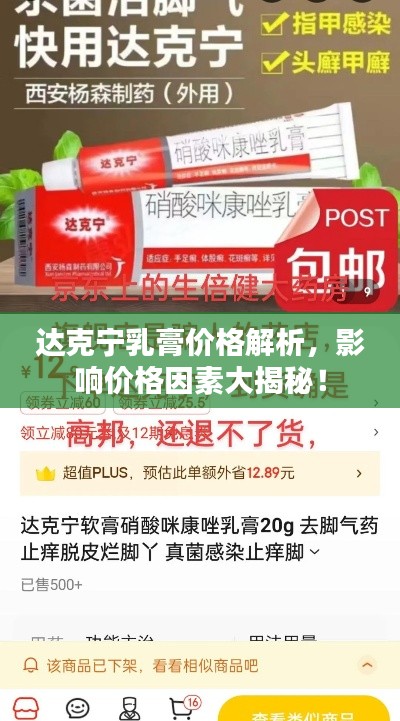 在线留言 第8页