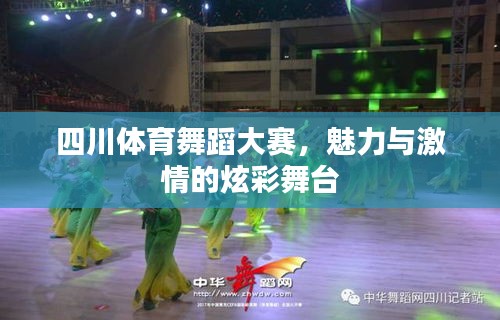 联系我们 第7页