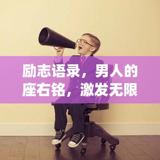生产车间 第5页