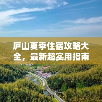 客户案例 第7页