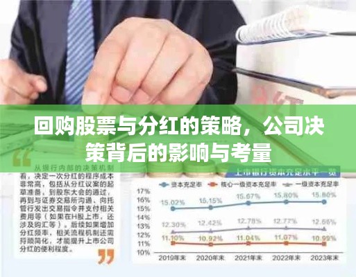 联系我们 第6页