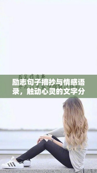 生产车间 第4页