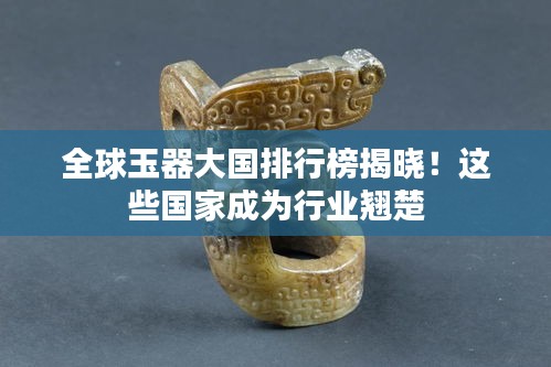 产品中心 第4页