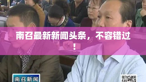 产品中心 第3页