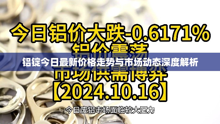 资料中心 第4页