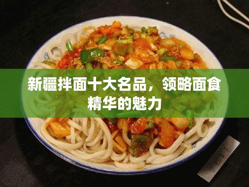 客户案例 第5页