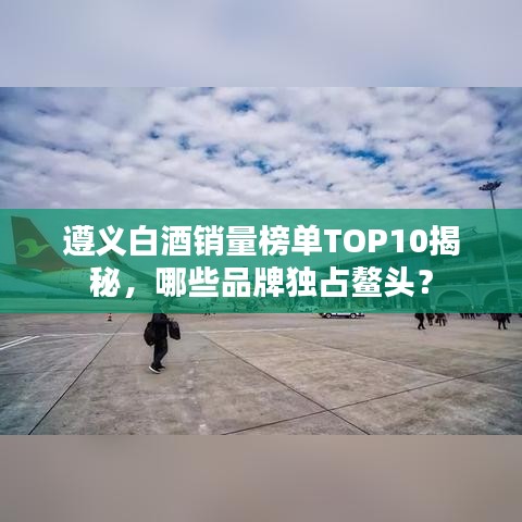 联系我们 第3页