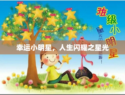 客户案例 第4页