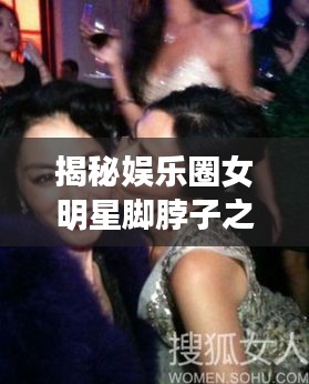 生产车间 第2页